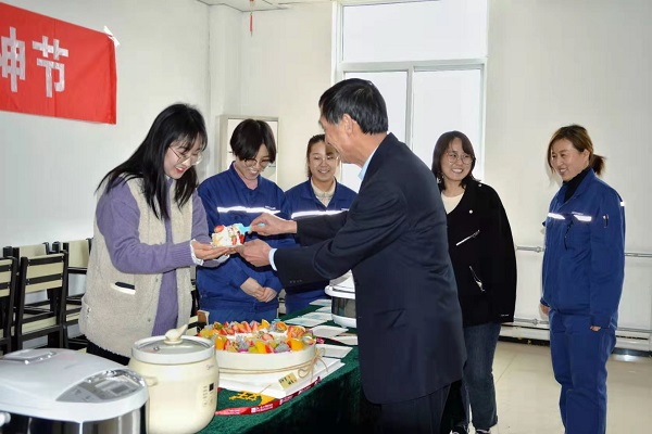 1615605465660591.jpg 2.jpg