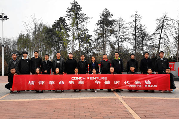 1617323048979254.jpg 2.jpg