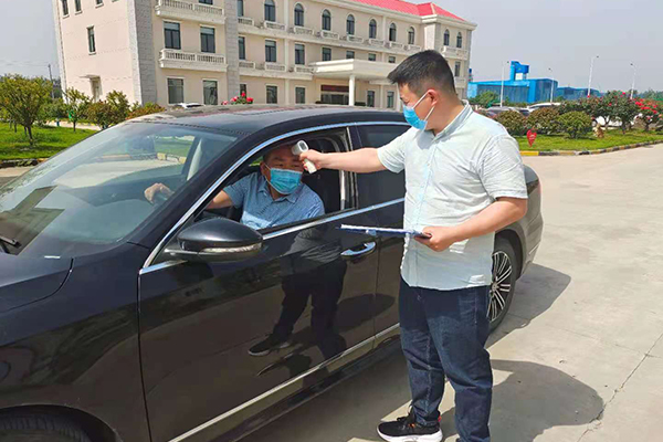 1622450240282137.jpg 04.jpg