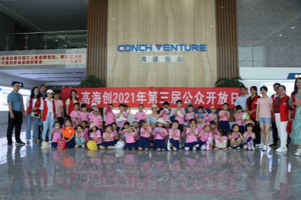 1623719889167728.jpg 處理圖1.jpg