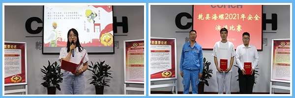 1625896659221956.jpg 7.jpg