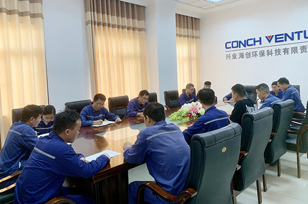 1626678151481973.jpg 員工座談會(huì)現(xiàn)場(chǎng).jpg