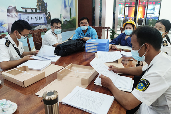 1629877595380629.jpg 原圖2.jpg