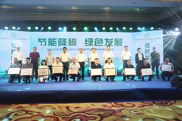 1630141702896798.jpg 1.jpg