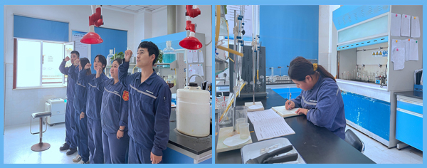 1630398338393659.jpg 安全.jpg