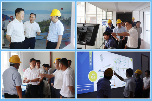 1631493908962141.jpg 現(xiàn)場參觀四合一.jpg