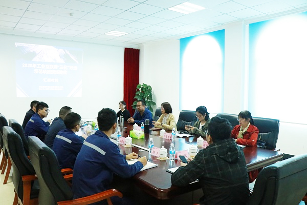 1635474109115523.jpg 圖片3.jpg