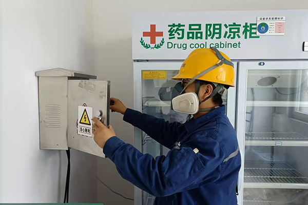 1635487987330899.png 圖片2.png