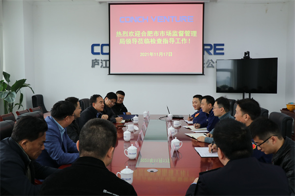 1637547385654584.jpg 調整圖 (2).jpg