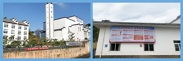 1638158145738427.jpg 懸掛橫幅600X200.jpg