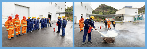 1638158195276232.jpg 應(yīng)急演練600X200.jpg