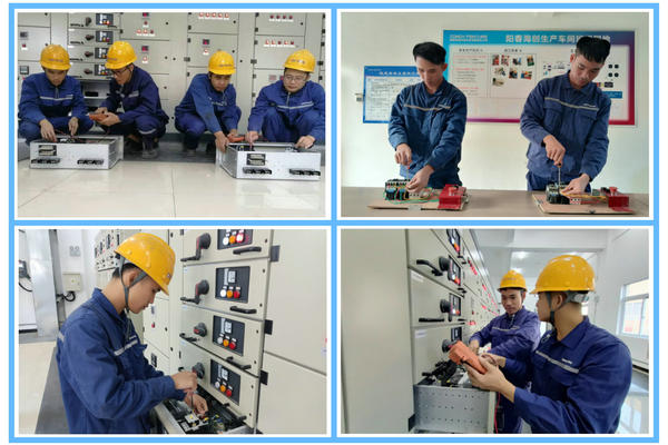 1640412370430178.jpg 四合一.jpg