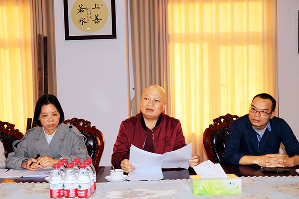 1641470736595321.jpg 檢查組詳細了解公司分管負責人職責分工落實情況.jpg