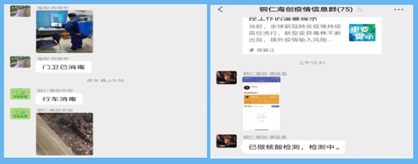 1642577191988716.png 圖片2.png