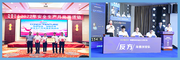 1659324805220657.png 弋陽7.png