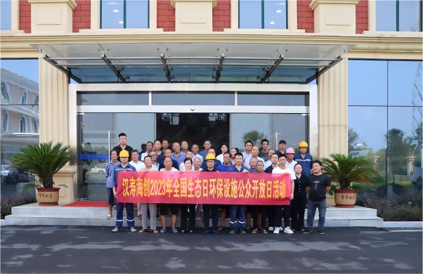 1694591110960924.png 圖片1(1).png