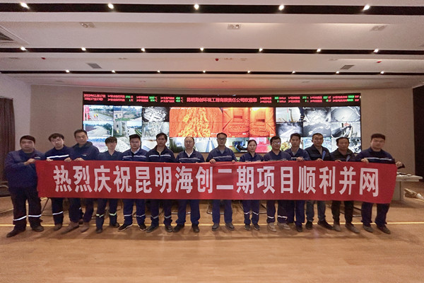 1700526149962328.png 圖片6.png